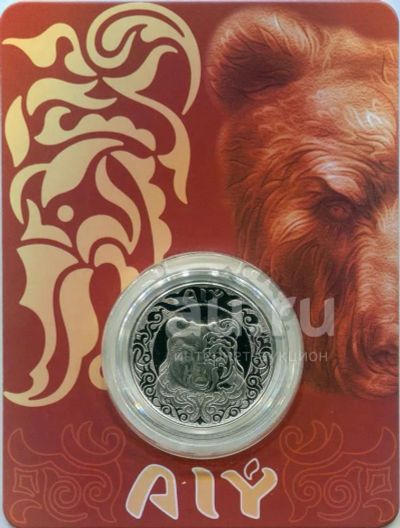 Лот: 25882306. Фото: 1. Казахстан 200 тенге 2024 года... Страны СНГ и Балтии