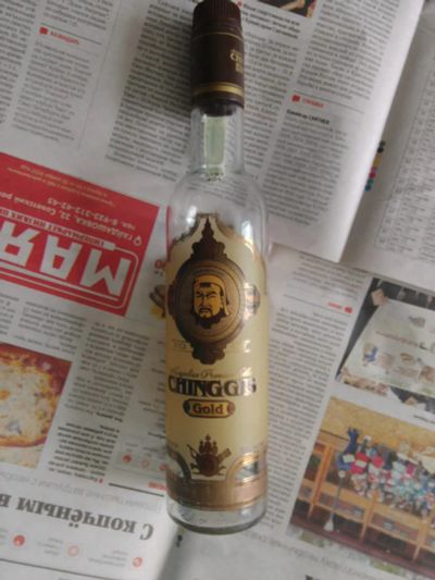 Лот: 20107853. Фото: 1. Бутылка монгольская. Бутылки, пробки, этикетки