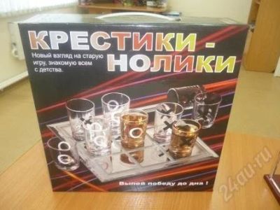 Лот: 2197638. Фото: 1. крестики нолики стопки. Сувенирные наборы