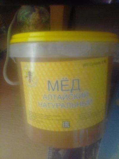 Лот: 17339293. Фото: 1. мед алтайский натуральный. Мёд, продукты пчеловодства