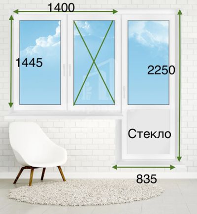 Лот: 15678400. Фото: 1. Балконный блок. Окна, балконы