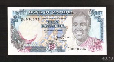 Лот: 17891569. Фото: 1. Замбия 10 квача 1989-91. Африка
