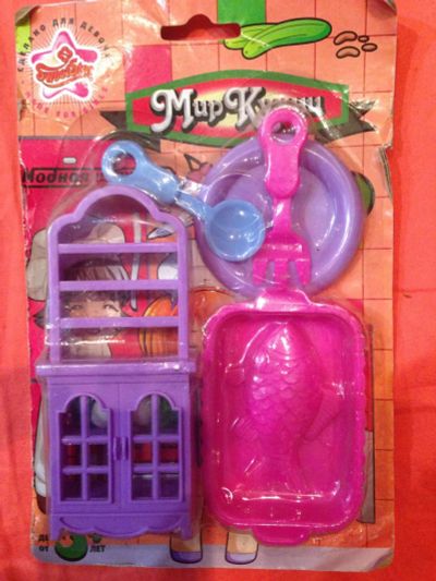 Лот: 6134521. Фото: 1. Мир кухни Sweet Star. Куклы и аксессуары