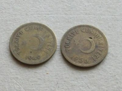 Лот: 19306448. Фото: 1. Монета 25 куруш Турция 1949 1956... Азия