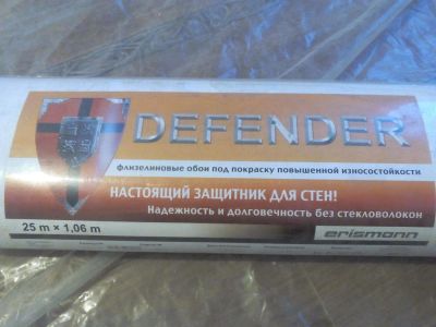 Лот: 9960928. Фото: 1. Обои под покраску. Обои, панели, ДВП, ДСП, МДФ