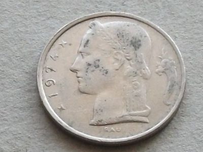 Лот: 18996343. Фото: 1. Монета 5 пять франк Бельгия 1974... Европа