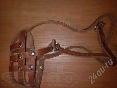 Лот: 2217687. Фото: 1. Намордник для француза. Ошейники, одежда, конное снаряжение