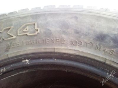 Лот: 1518559. Фото: 1. Продам резину Michelin 255/65... Шины