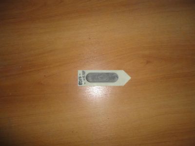 Лот: 3825435. Фото: 1. Инструмент для декоративной штукатурки... Ручной инструмент