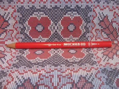 Лот: 19170005. Фото: 1. Сувенир, декор большой карандаш... Остальная сувенирная продукция