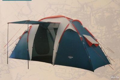 Лот: 11444963. Фото: 1. Палатка ( тент ) шатер Campgear... Палатки, тенты