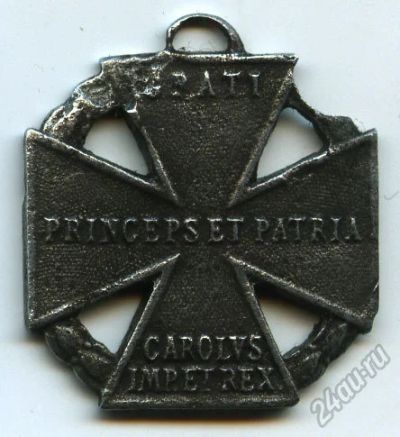 Лот: 5836713. Фото: 1. Крест ветерана Первой Мировой... Памятные медали