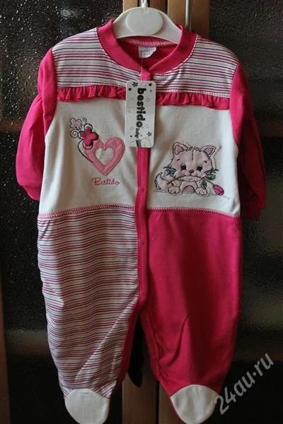 Лот: 2796815. Фото: 1. Комбинезон новый. Костюмы, пиджаки, комбинезоны