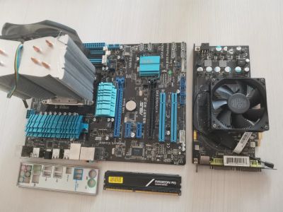 Лот: 20546353. Фото: 1. Комплект материнка ASUS M5A97... Комплекты запчастей