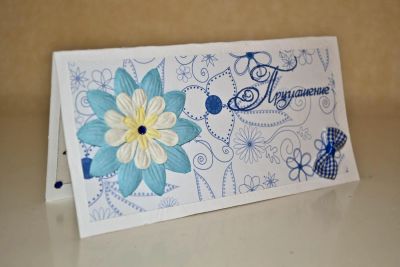 Лот: 4526946. Фото: 1. Пригласительная открытка. Открытки, конверты