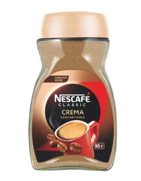 Лот: 20858043. Фото: 1. Кофе растворимый Nescafe Classic... Чай, кофе, какао