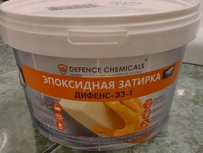 Лот: 25896056. Фото: 1. Эпоксидная затирка чёрная. Смеси, шпатлевки, цемент