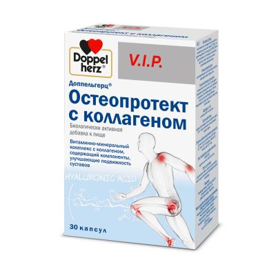 Лот: 23986753. Фото: 1. Доппельгерц VIP Остеопротект с... Народная медицина, БАДы