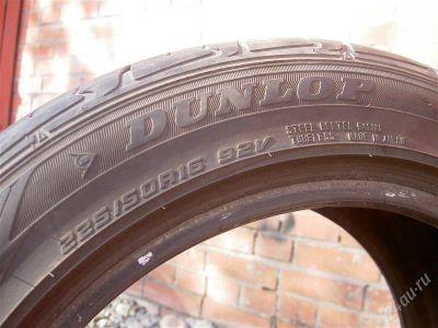 Лот: 1107985. Фото: 1. Пара Dunlop Leman 225/50/16. Шины