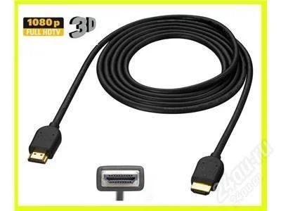 Лот: 2852894. Фото: 1. HDMI - HDMI 7 метров кабель соединительный. Шлейфы, кабели, переходники