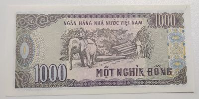 Лот: 8224069. Фото: 1. 1000 донг 1988 год. Вьетнам. Азия