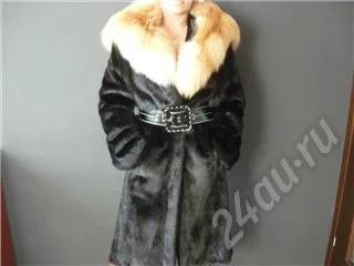 Лот: 603522. Фото: 1. ___шуба норковая новая 40-44р... Верхняя одежда