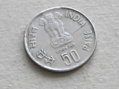 Лот: 19295668. Фото: 1. Монета 50 пайс Индия 1986 львы... Азия
