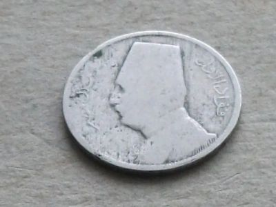 Лот: 8313019. Фото: 1. Монета 5 миллим пять Египет 1929... Африка