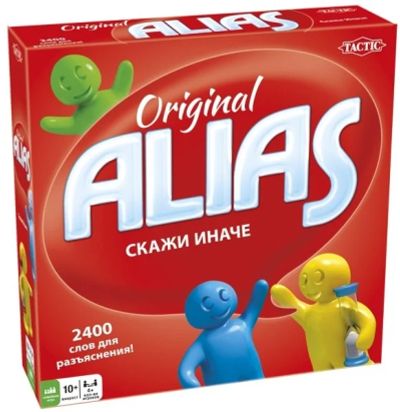 Лот: 5920883. Фото: 1. Настольная игра "Alias или Скажи... Настольные игры, карты
