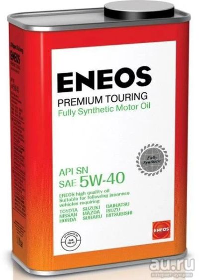 Лот: 11907827. Фото: 1. ENEOS Premium Touring SN 5W-40... Масла, жидкости