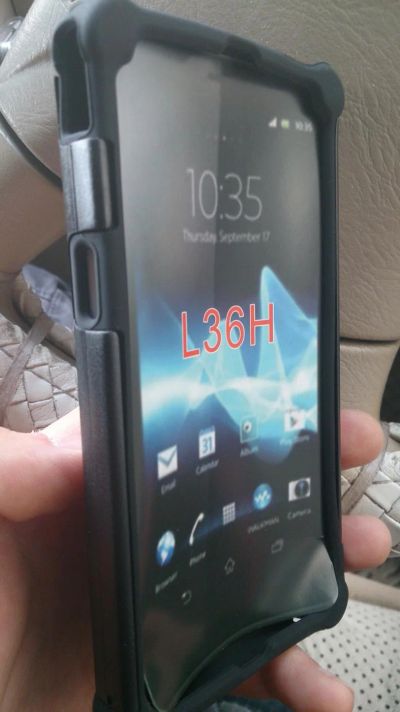 Лот: 7443146. Фото: 1. Чехол Sony Xperia Z. Чехлы, бамперы