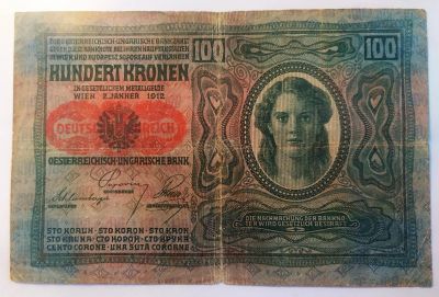 Лот: 21007091. Фото: 1. Австрия (Австро-Венгрия) 100 крон... Германия и Австрия