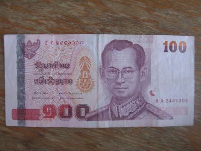 Лот: 18687259. Фото: 1. Таиланд 100 бат 2005 года. Азия