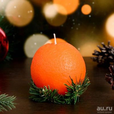 Лот: 17001271. Фото: 1. Свеча новогодняя "Апельсин средний... Гирлянды, шарики, новогодние аксессуары