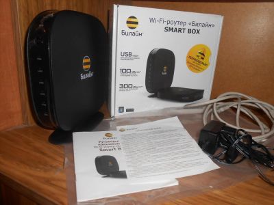 Лот: 7160401. Фото: 1. Wi-Fi роутер «Билайн Smart Box... WiFi, Bluetooth адаптеры