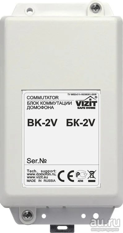 Лот: 17599864. Фото: 1. Блок коммутации видеосигнала БК-2V. Cистемы контроля и управления доступом (СКУД)