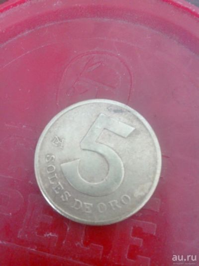 Лот: 11196816. Фото: 1. 5 soles de oro 1980 Peru 5 солес... Америка