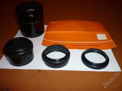 Лот: 696480. Фото: 1. Кольца удлинительные. Крышки, бленды