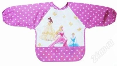 Лот: 2262162. Фото: 1. Фартук "Принцессы". Детская гигиена