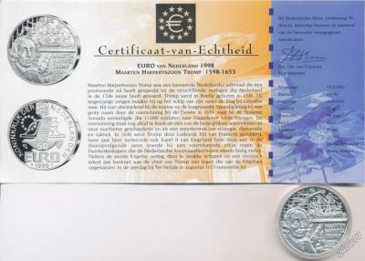 Лот: 5851399. Фото: 1. Нидерланды 50 евро 1998 Тромп... Европа