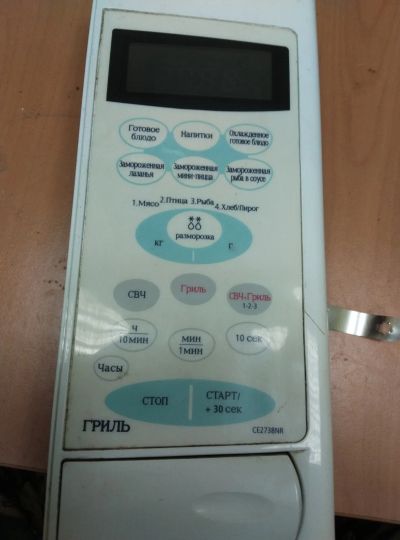 Лот: 25899176. Фото: 1. Панель управления с платой. Микроволновки, мини-печи