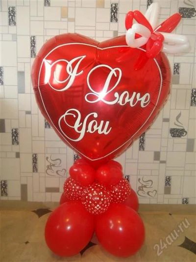 Лот: 2505683. Фото: 1. сердечко 1 подарок 14 февраля... Воздушные шары