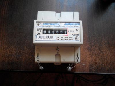 Лот: 5105455. Фото: 1. счетчик электроэнергии. Счётчики электроэнергии