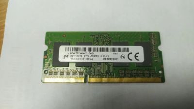 Лот: 20210427. Фото: 1. Память для ноутбука 2GB SO-DDR3... Оперативная память