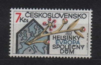 Лот: 25946084. Фото: 1. Чехословакия 1990_К9. Марки