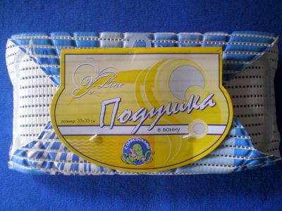 Лот: 4372793. Фото: 1. Подушка под голову (подголовник... Другое (красота и здоровье)