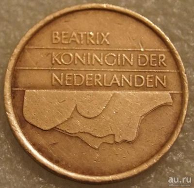 Лот: 8222974. Фото: 1. 5 центов 1982 Нидерланды. Европа