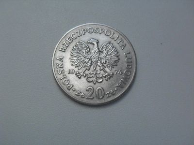 Лот: 7594671. Фото: 1. Монета 20 Злотых 1974 год Польша. Европа
