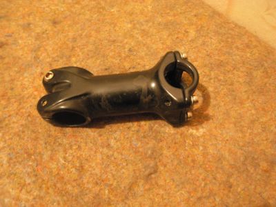 Лот: 5019606. Фото: 1. Вынос руля. Запчасти