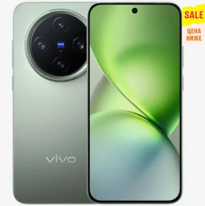 Лот: 25882395. Фото: 1. Vivo x200 pro mini 12/256. Корпуса, клавиатуры, кнопки